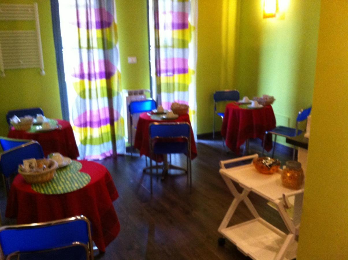 Almi Rooms — Photos 1